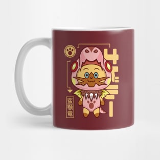 Navirou Anjanath Mug